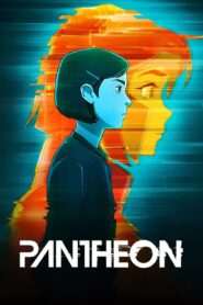 Pantheon